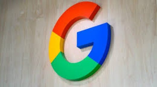 جوجل تعلن استثمار 10 مليارات دولار فى الهند على مدار 7 سنوات