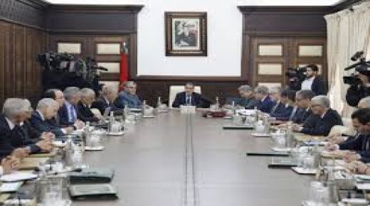 مجلس الحكومة يصادق على مقترح تعيينات في مناصب عليا