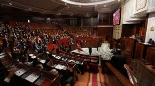 مجلس النواب يصادق بالأغلبية على مشروع قانون المالية المعدل لسنة 2020
