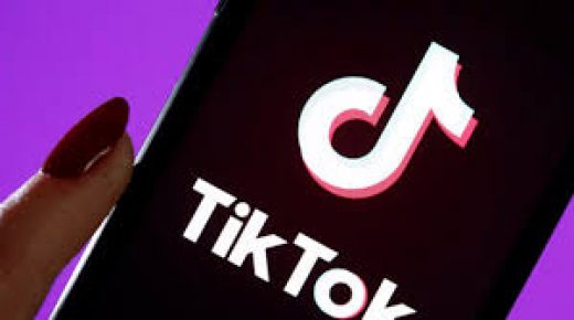 TikTok مهدد بالحظر على أجهزة الحكومة الأمريكية بموجب مشروع قانون جديد