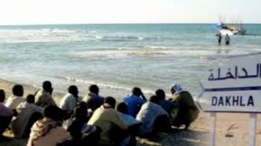 توقيف 32 مرشحا للهجرة السرية من إفريقيا جنوب الصحراء بالداخلة