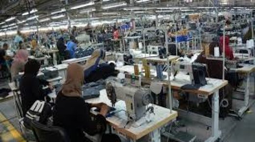 وكالة مغرب المقاولات: دعم 152 مشروعا استثماريا خلال 2019 باستثمار قدره 2.2 مليار درهم