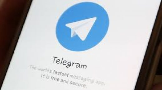 تليجرام يضيف ميزة الاتصال بالفيديو لمستخدمى نظام iOS