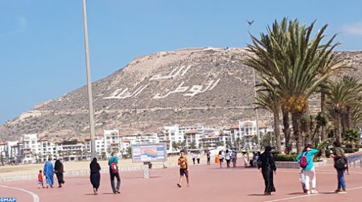 برنامج التنمية الحضرية لأكادير 2020ـ 2024 ضمن جدول أعمال دورة استثنائية للمجلس الجماعي لأكادير