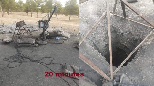 جرادة..انهيار بئر للفحم الحجري ينهي حياة شاب ويصيب الثاني بجروح (صور خاصة لمكان الحادث)