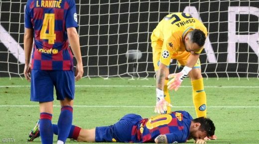 برشلونة عن إصابة ميسي: “لا مشكلة”