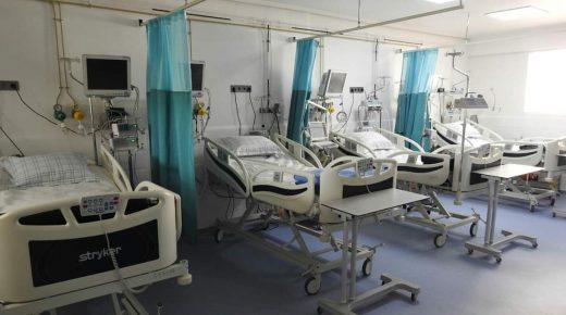 طنجة : افتتاح قسم جديد للإنعاش والعناية المركزة خاص بمرضى كوفيد 19