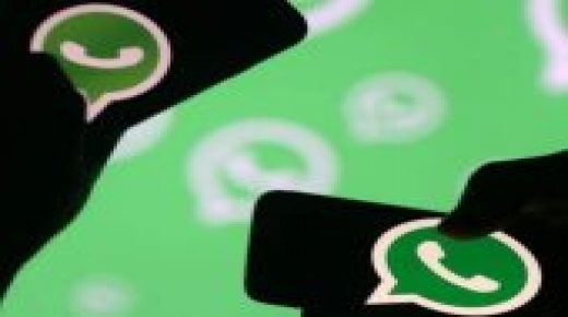 البرازيل تخفف الحظر عن خدمة واتس آب للدفع وتتيح إجراء معاملات محدودة