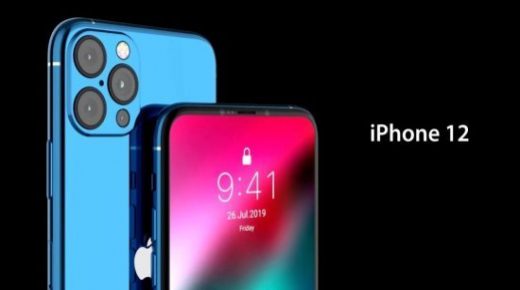 هل تؤجل أبل إطلاق iPhone 12 Pro بسبب مشاكل بتصنيع الشاشة؟