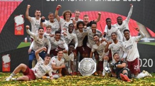 أرسنال ينال الدرع الخيرية على حساب ليفربول