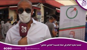 جمعية مغاربة العالم في مبادرة رائعة توزع الكمامات بالمجان