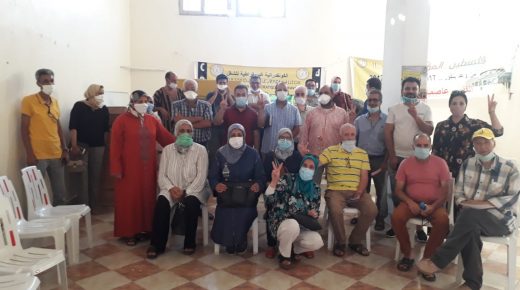 موظفو الصحة بوجدة يجددون المكتب النقابي ل” ك د ش “
