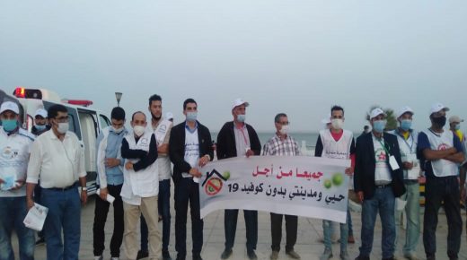 بالصور :غرفة التجارة و الصناعة و الخدمات بالداخلة تنظم حملة تحسيسية للحد من انتشار الكوفيد 19