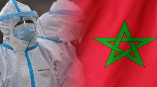 تسجيل 262 حالة إصابة بفيروس”كورونا” جديدة بمراكش