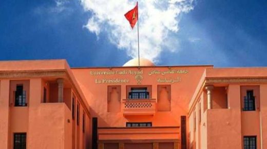 مراكش: جامعة القاضي عياض تكشف عن خطة الإجراء الامتحان الدورة الربيعية والدخول الجامعي المقبل