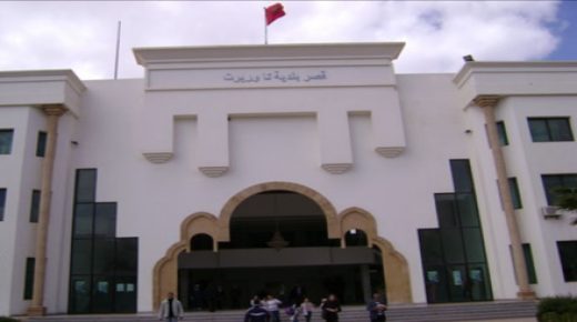 جماعة تاوريرت تفوز بمنحة مالية من وزارة الداخلية