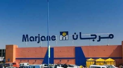 مراكش: أنباء عن إصابة العشرات بفيروس “كورونا” في صفوف مستخدمي أسواق مرجان