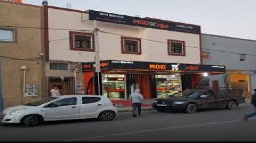 ميني مارشي مود تحظى بسمعة طيبة لدى ساكنة الداخلة