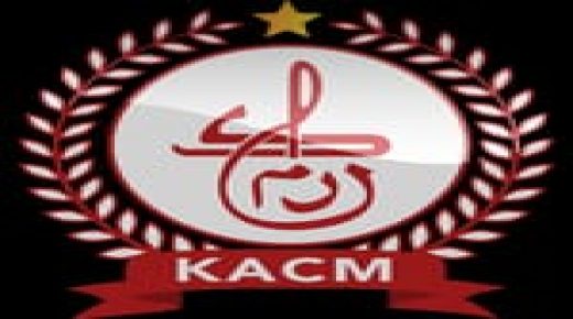 “كورونا” تضرب من جديد فريق الكوكب المراكشي