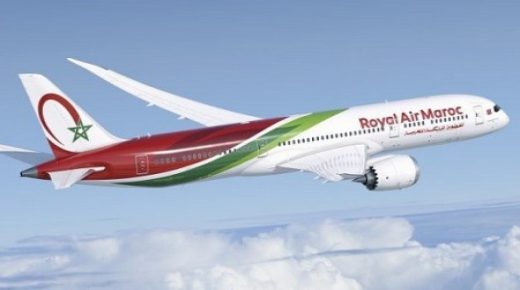 تمديد حالة الطوارئ الصحية.. شركة الخطوط الملكية المغربية تمدد العمل بالرحلات الخاصة إلى غاية 10 شتنبر المقبل