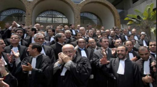 نقابة المحامين بالمغرب تعبر عن رفضها مشروع تنظيم مهنة المفوضين