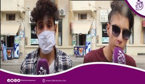 ارتسامات بعض المشجعيين بخصوص دربي الشرق بين المولودية الوجدية و نهضة بركان