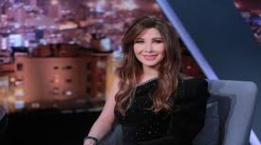 نانسي عجرم لمسؤولي لبنان: انتبهتوا تحذفوا جملة من أغنية وما انتبهوا تشيلوا 2750 طن مواد متفجرة