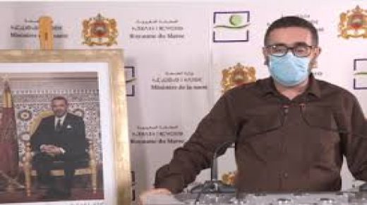 النقاط الرئيسية في تصريح منسق المركز الوطني لعمليات طوارئ الصحة العامة بوزارة الصحة