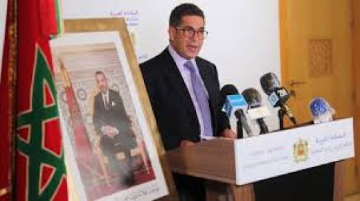 مجلس الحكومة يستمع لعرض حول الدخول المدرسي 2020-2021 في ظل حالة الطوارئ الصحية