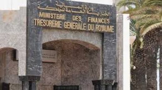 عجز الميزانية بلغ 3ر41 مليار درهم حتى متم يوليوز المنصرم