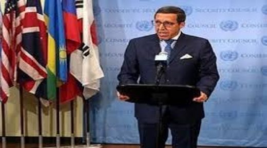 بفضل الرؤية المتبصرة لجلالة الملك، المغرب يواصل إشعاعه داخل الأمم المتحدة
