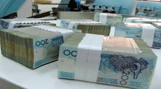 رصد 9575 ورقة نقدية بقيمة 1,5 مليون درهم خلال 2019