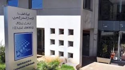 التجربة الإعلامية المرصودة لمواكبة أزمة كوفيد-19 خلقت فرصا وممارسات يتعين استثمارها