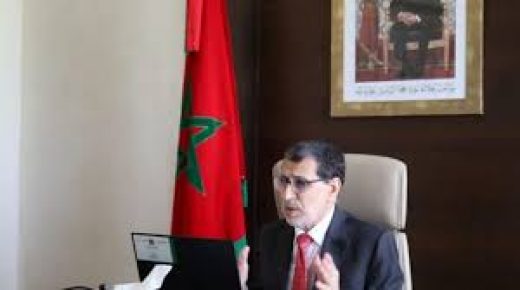 خطاب العرش تضمن رؤية استراتيجية لتدبير المرحلة التي تمر بها بلادنا في ظل جائحة