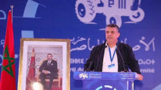 حزب الأصالة والمعاصرة مدعو للانخراط بقوة في تعزيز الجهود التنموية للمملكة