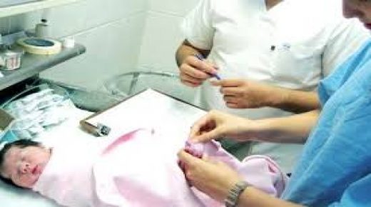 منح الرقم الوطني الاستدلالي لمهنيي الصحة للقابلات