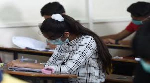 المديرية الاقليمية تدعو المؤسسات الخاصة بتسليم النتائج الدراسية و شهادات المغادرة للاباء