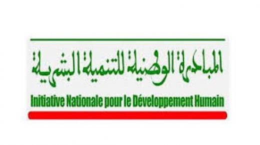 الموافقة على 54 مشروعا للتنمية البشرية بكلفة تفوق 32 مليون درهم