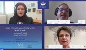 المغرب يترأس أول ندوة عبر الأنترنيت للمستجيبين الأولين لحالات الطوارئ النووية أو الإشعاعية باللغة العربية
