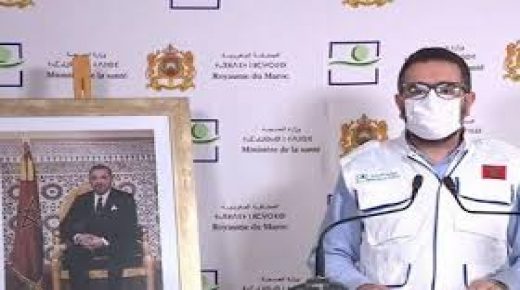 الأسبوع الماضي تميز باعتماد بروتوكول العلاج المنزلي للحالات من دون أعراض
