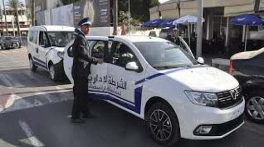 الشرطة الادارية بالدار البيضاء..حصيلة محفزة وإيجابية
