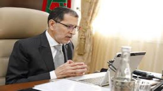 مجلس الحكومة يصادق على مشروع مرسوم يتعلق بسن أحكام خاصة بحالة الطوارئ الصحية وإجراءات الإعلان عنها