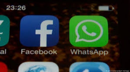 انتفاء شبهة الاختطاف أو الاحتجاز في قضيةٍ موضوع تدوينة على أحد مواقع التواصل الاجتماعي