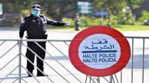 هذه هي مجموع التدابير الجديدة لتطويق رقعة انتشار فيروس كورونا – كوفيد 19 بعدة المدن