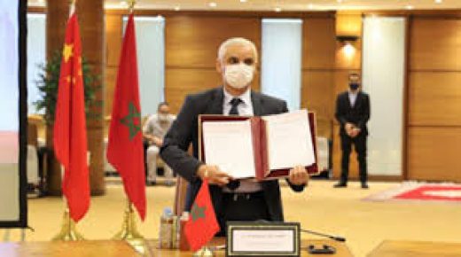 المغرب يشارك في التجارب السريرة للقاح مضاد لكوفيد 19 من خلال اتفاقيتي شراكة مع مختبر صيني