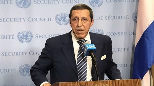 اجتماع المغرب وسويسرا مع المفوضة السامية لحقوق الإنسان