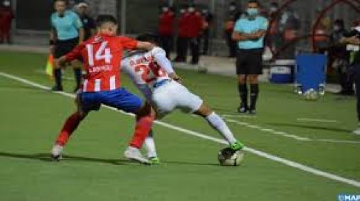 فريق المغرب التطواني يتعثر أمام ضيفه فريق حسنية أكادير 1-2