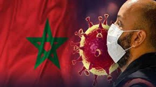 مذكرة استراتيجية مشتركة حول الأثر الاقتصادي والاجتماعي للجائحة