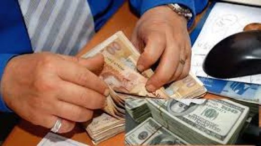 تحسن قيمة الدرهم مقابل الدولار بنسبة 87ر0 في المائة ما بين 13 و 19 غشت
