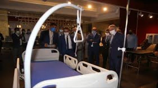 تقديم النموذج الأولي لسرير إنعاش مغربي الصنع مائة بالمائة